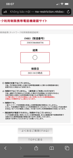 item-image