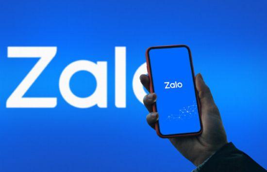 Cách kiểm tra xem Zalo có bị theo dõi không ít người biết