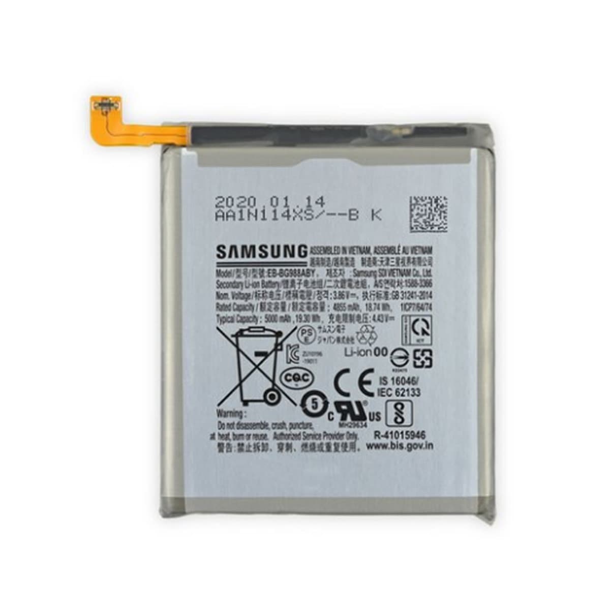 Thay pin Samsung S20 Ultra