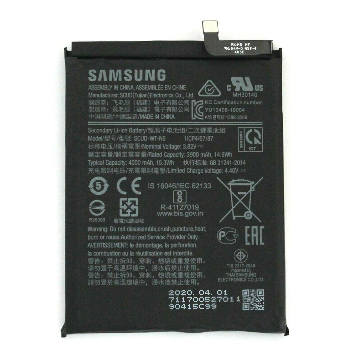 Thay pin Samsung A21