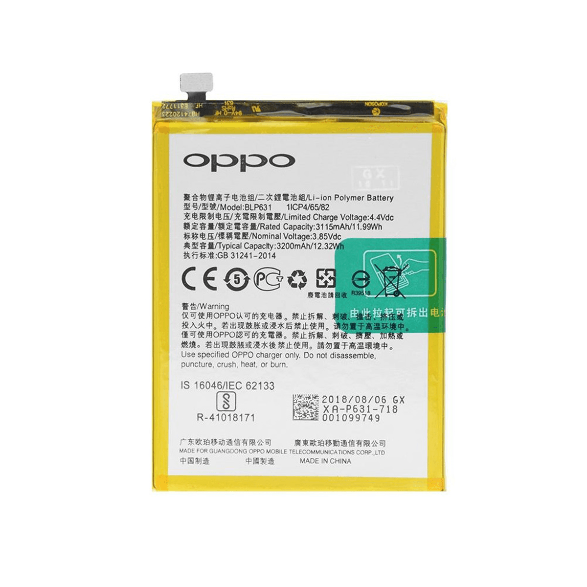 Thay pin Oppo A77s
