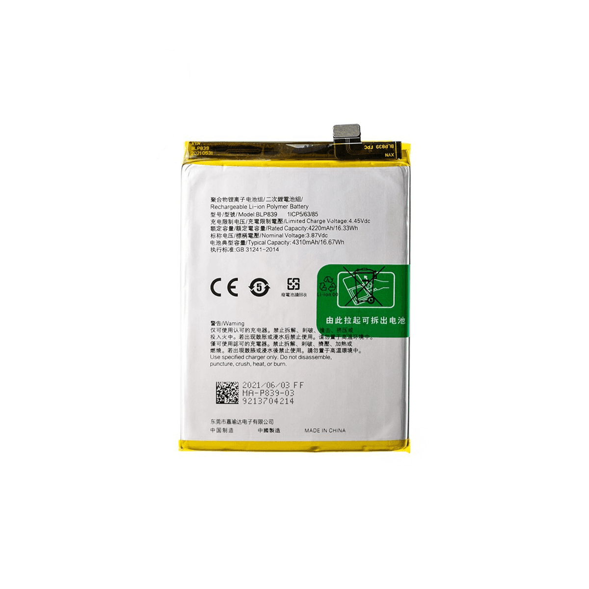 Thay pin Oppo A95