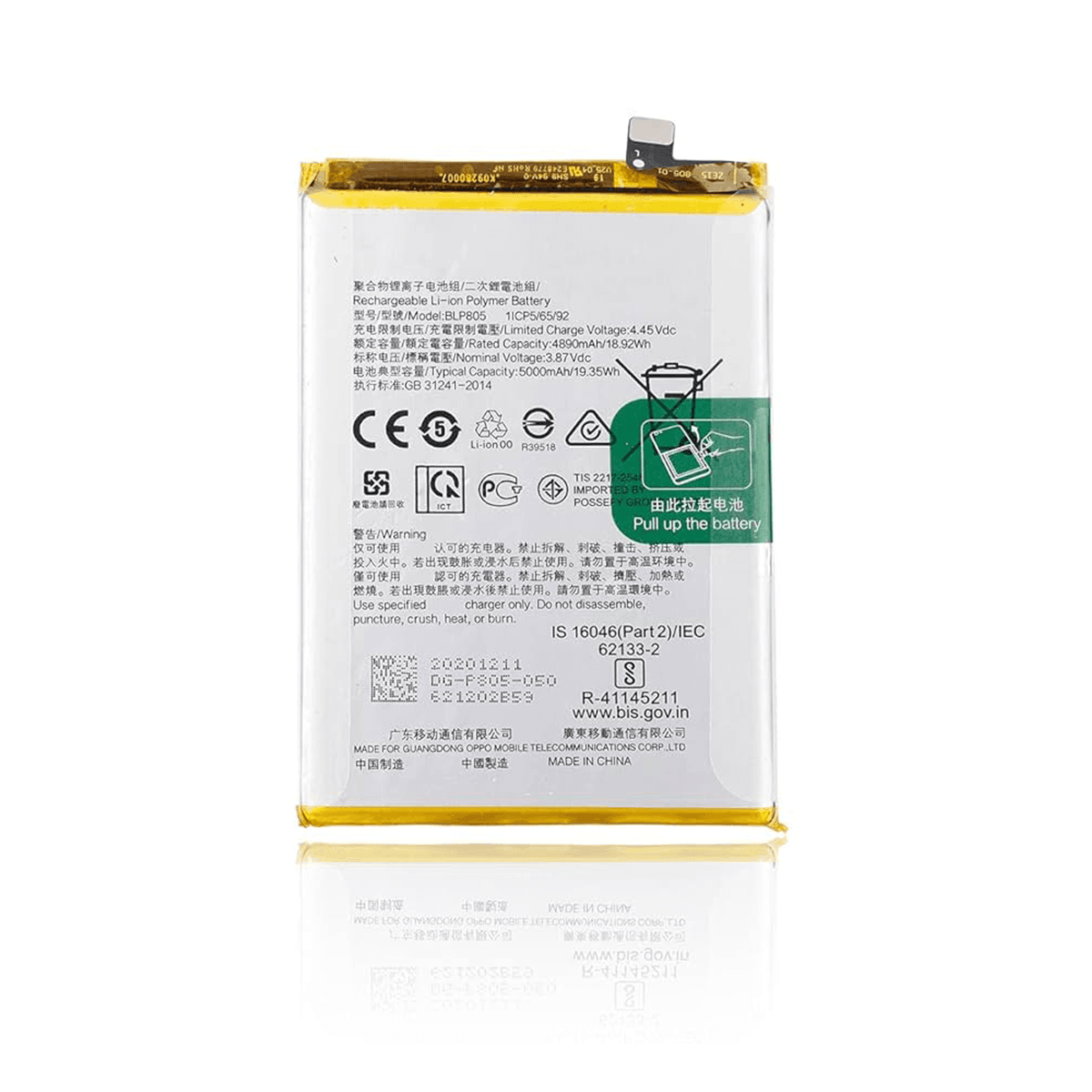 Thay pin Oppo A53