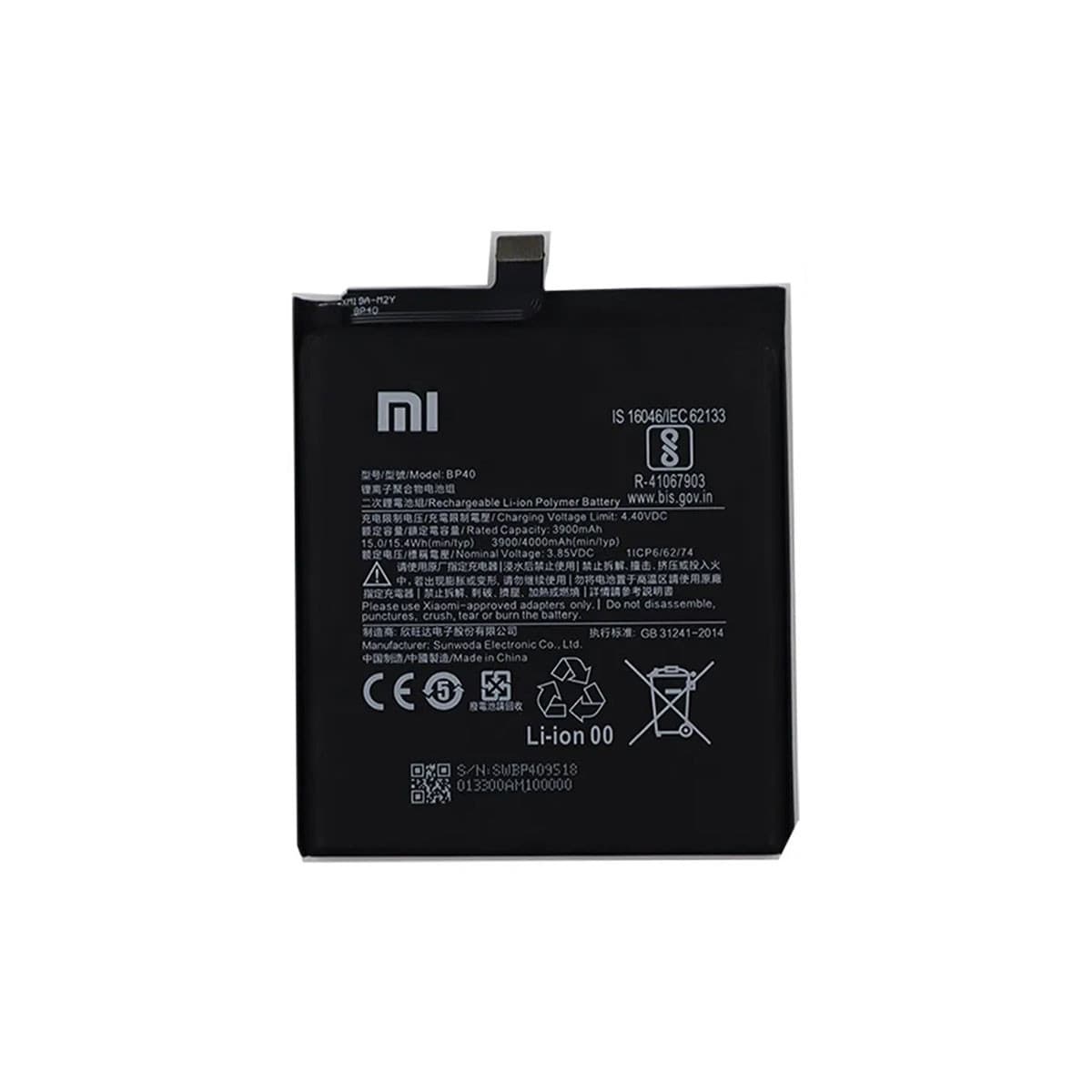 Thay pin Xiaomi Redmi K20 Pro