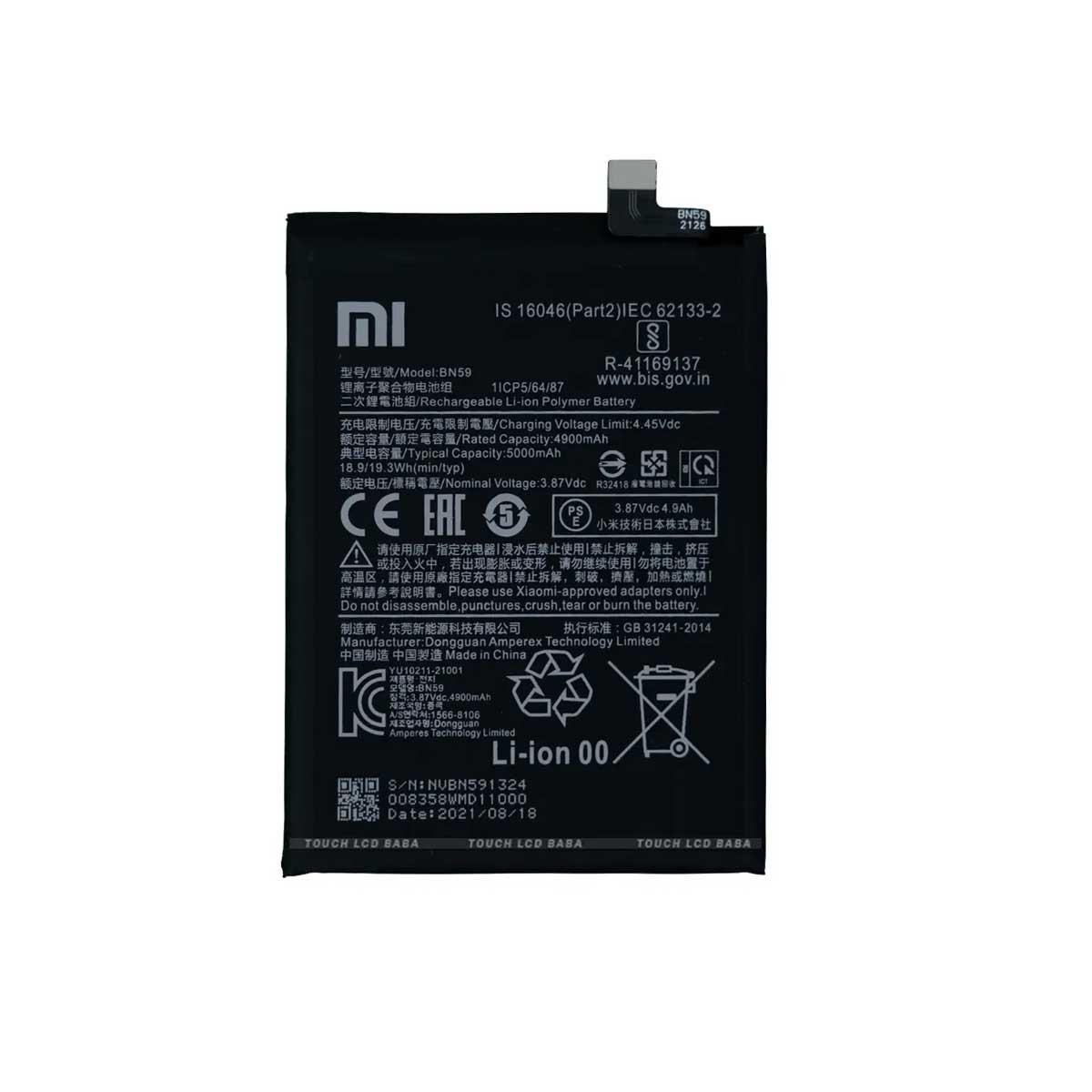 Thay pin Xiaomi Redmi Note 10