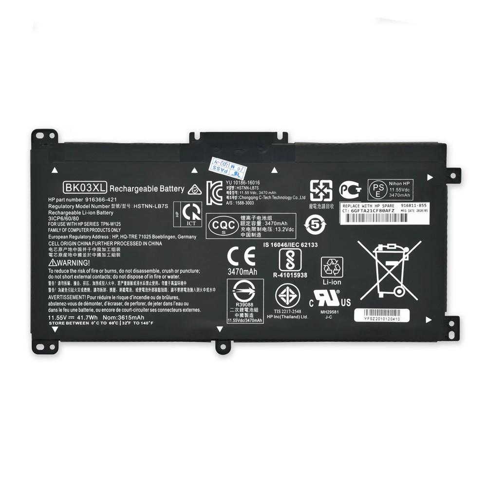 Thay pin Laptop HP Pavilion X360 14