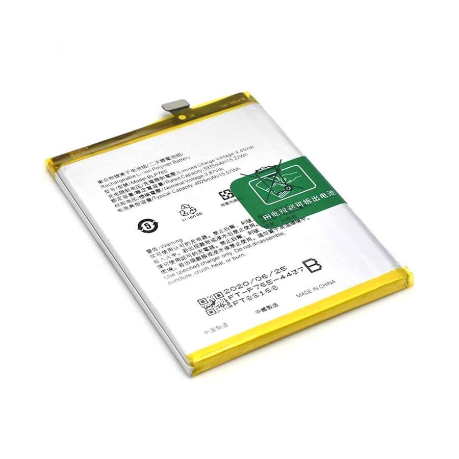 service-main-image