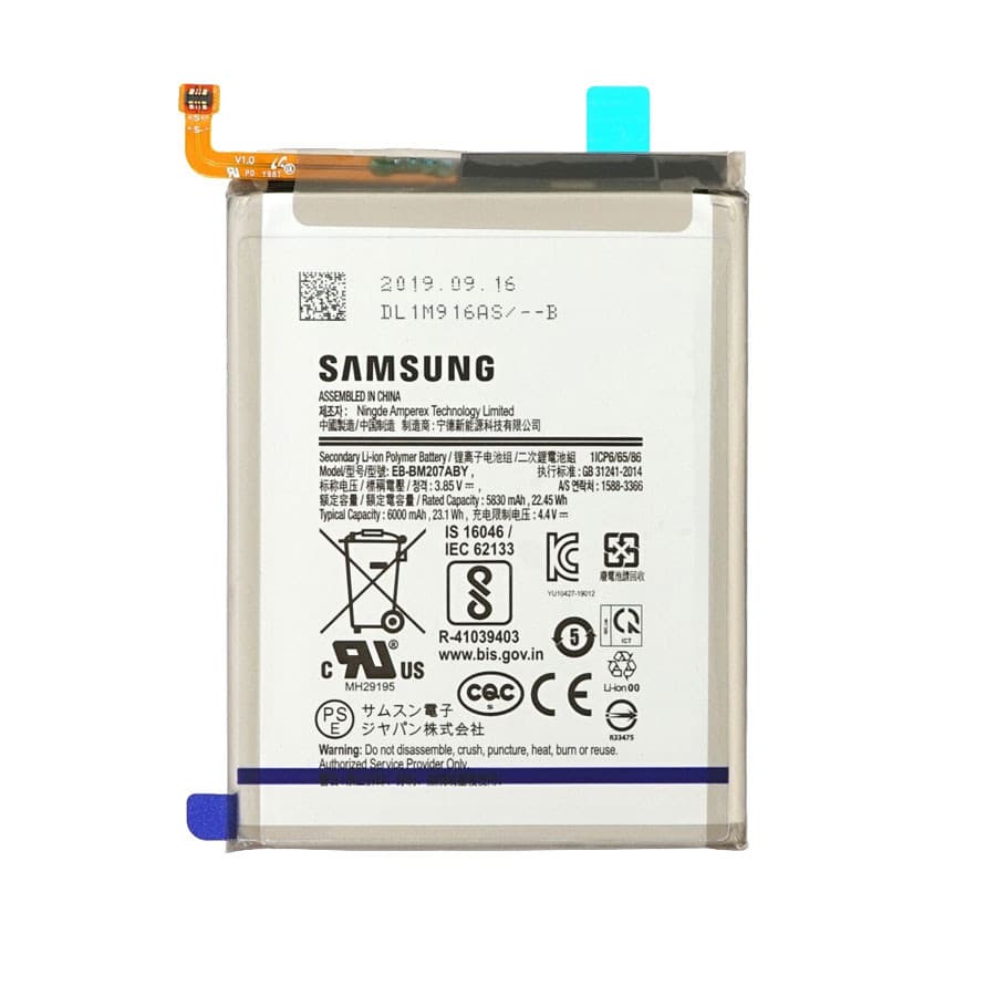 Thay pin Samsung M31