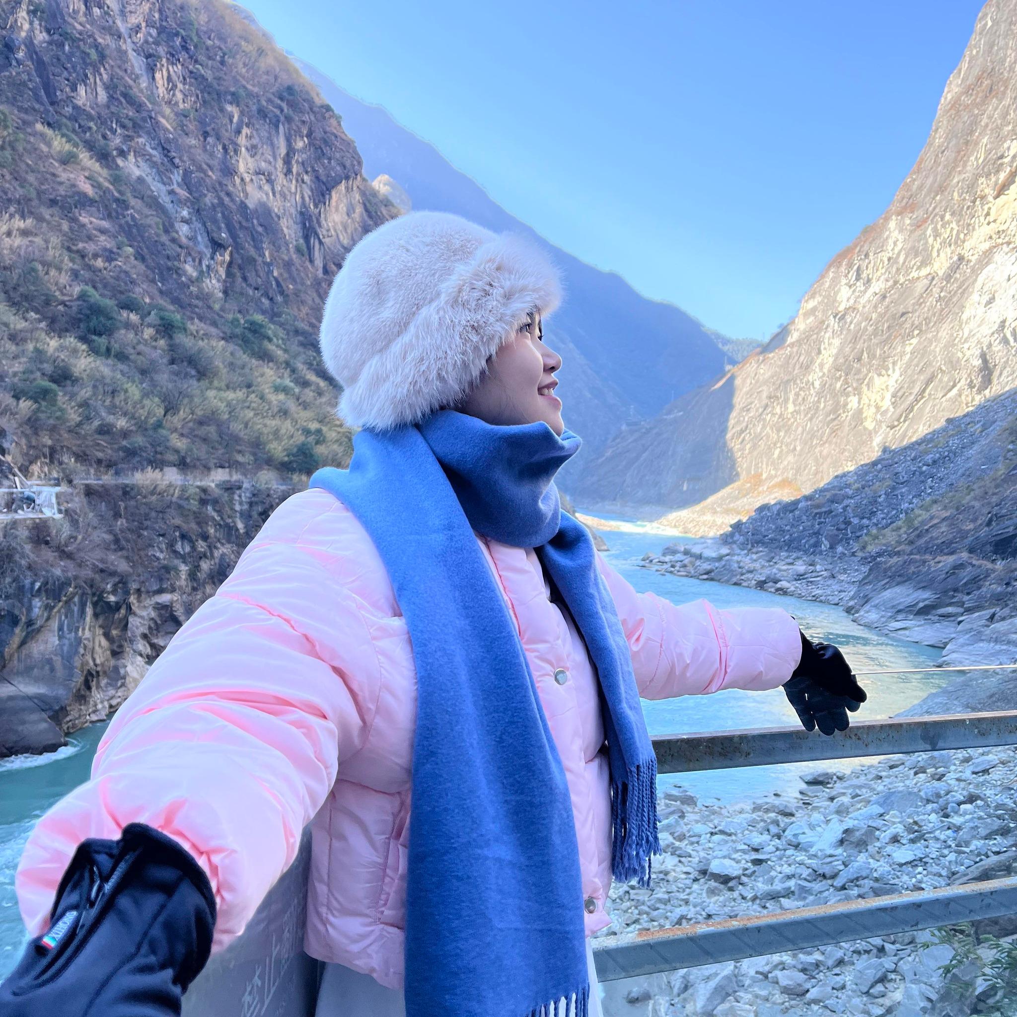 Trinh