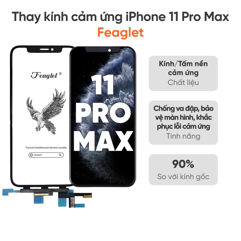 Feaglet (Kính cảm ứng)