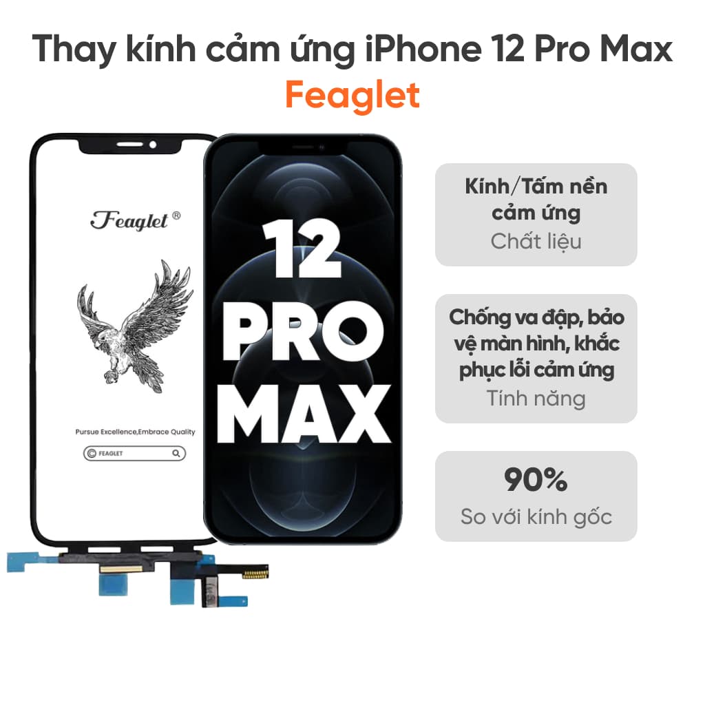 Feaglet (Kính cảm ứng)