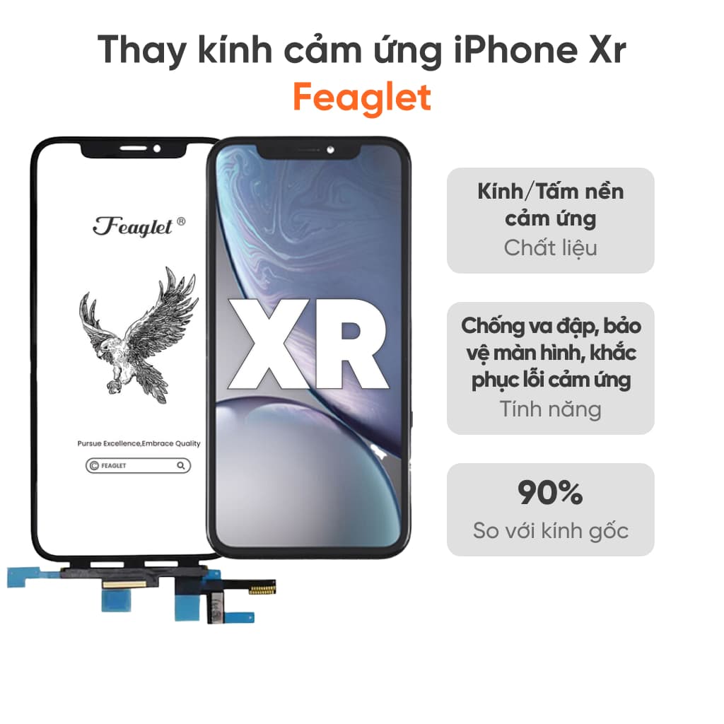 Feaglet (Kính cảm ứng)